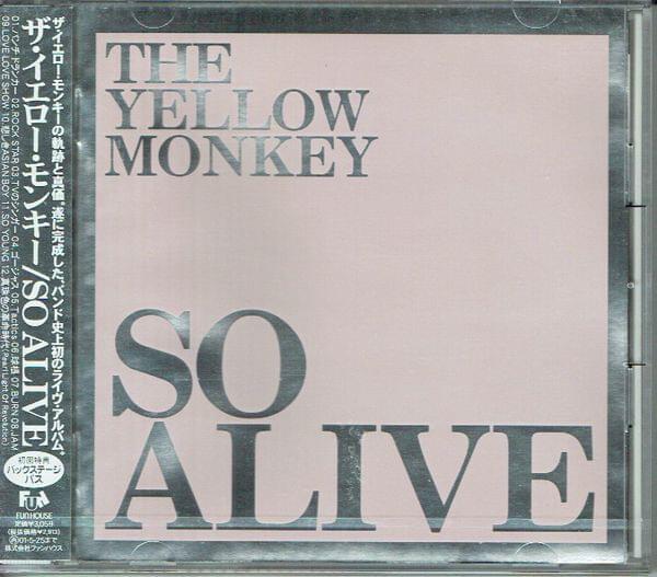 Cover image for SO ALIVE
