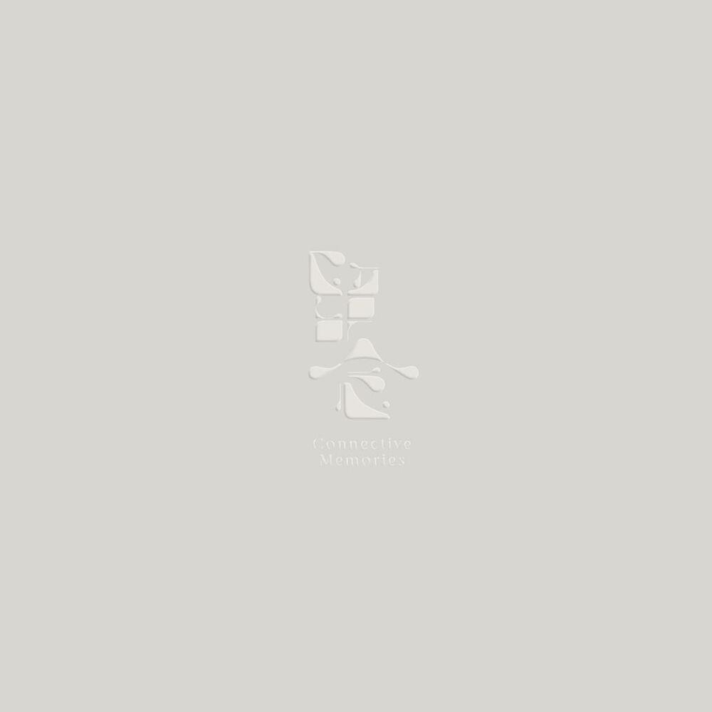 Cover image for 留念 CONNECTIVE MEMORIES