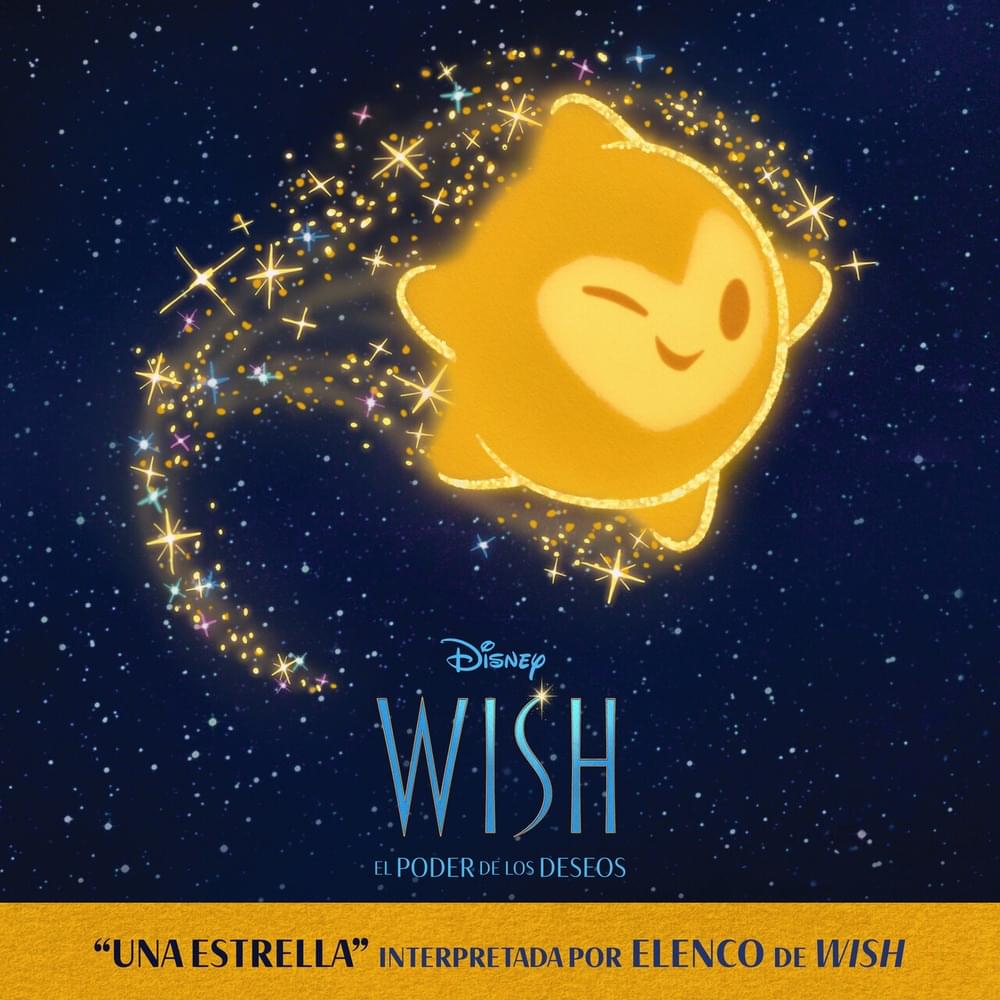 Una estrella by Elenco de Wish
