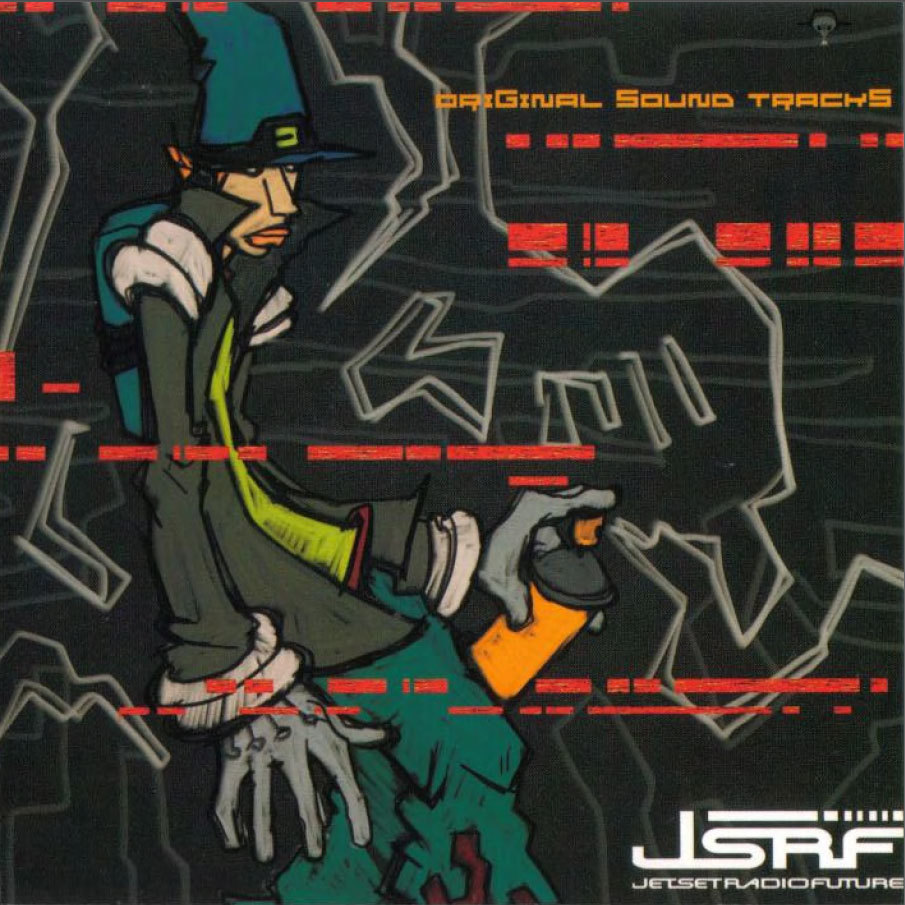 Album cover art for "Teknopathetic" by 長沼英樹 (Hideki Naganuma)