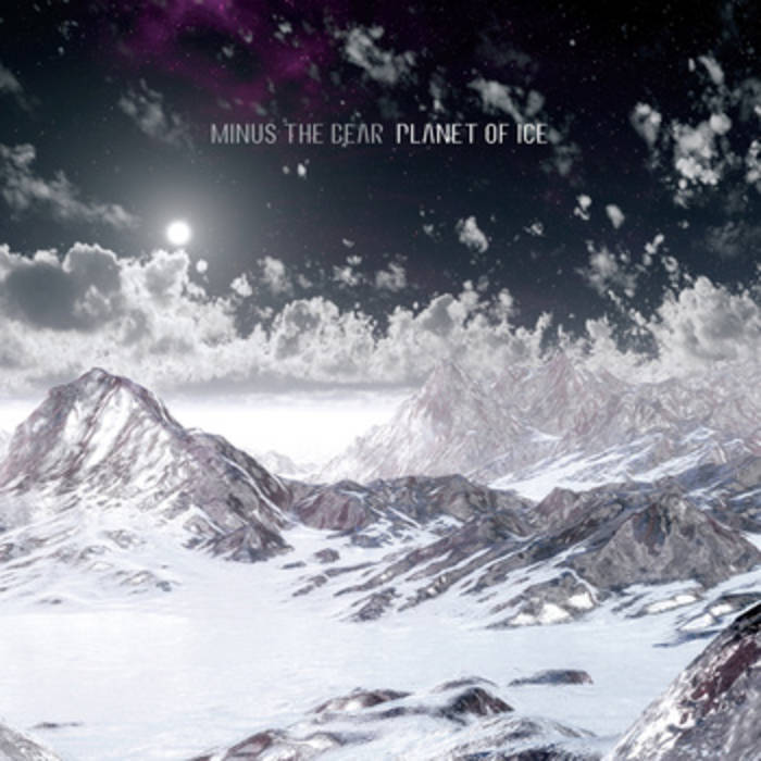 Album cover art for "Knights" by Minus the Bear