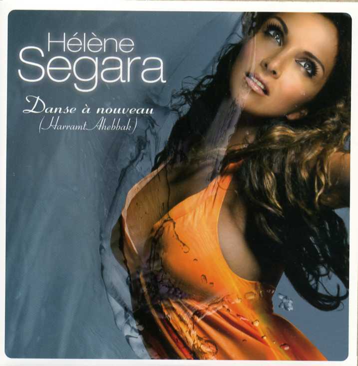 Album cover art for "Danse � nouveau" by Hélène Ségara