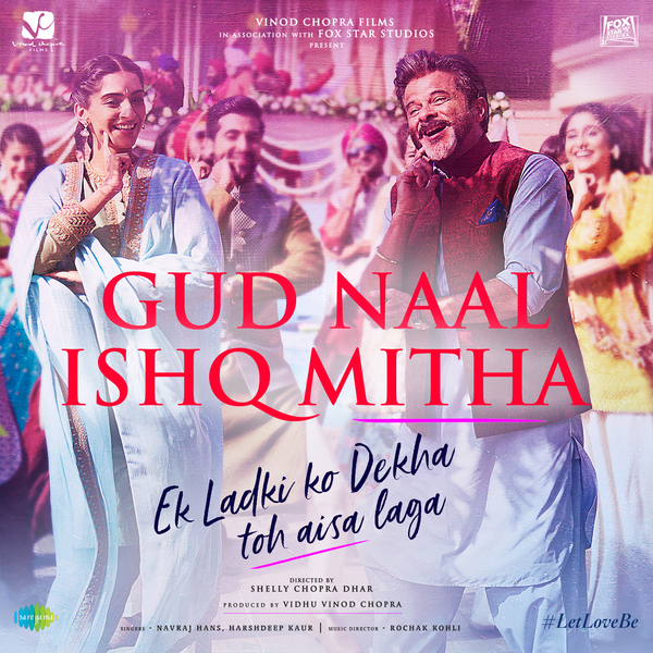 Gud Naal Ishq Mitha by Navraj Hans