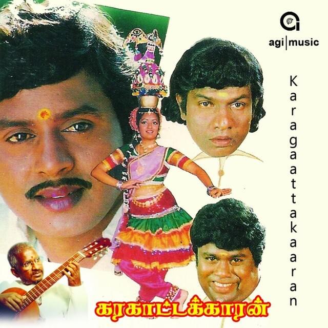 Cover image for Karakattakkaran