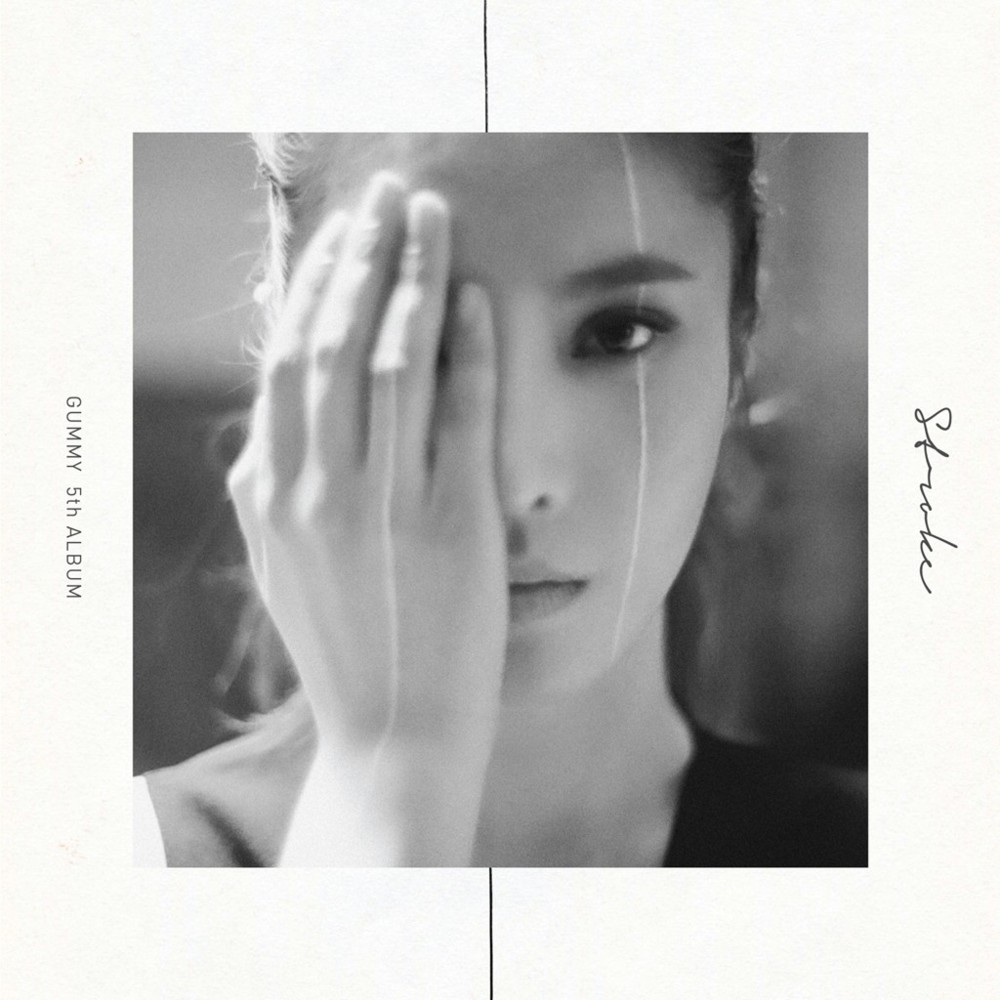 Cover image for STROKE