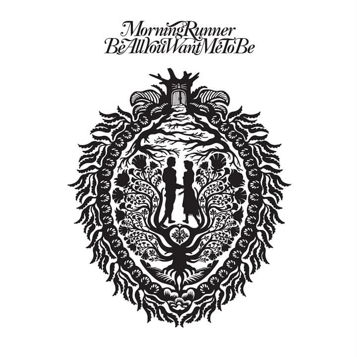 You Tell Me I’m Awake by Morning Runner