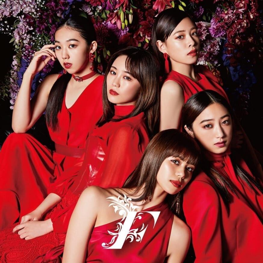 カラフル (Colorful) by Flower (JPN)