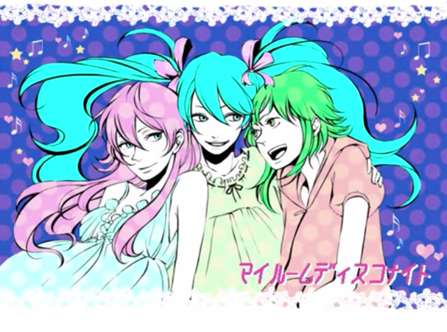 マイルームディスコナイト (My Room Disco Night) by EasyPop