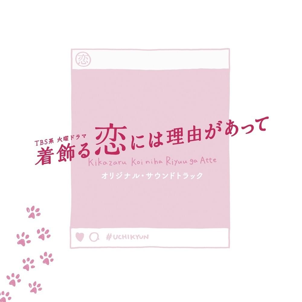 Nail Art by 田渕夏海 (Natsumi Tabuchi)