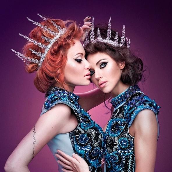 Photo of НЕАНГЕЛЫ (NuAngels)