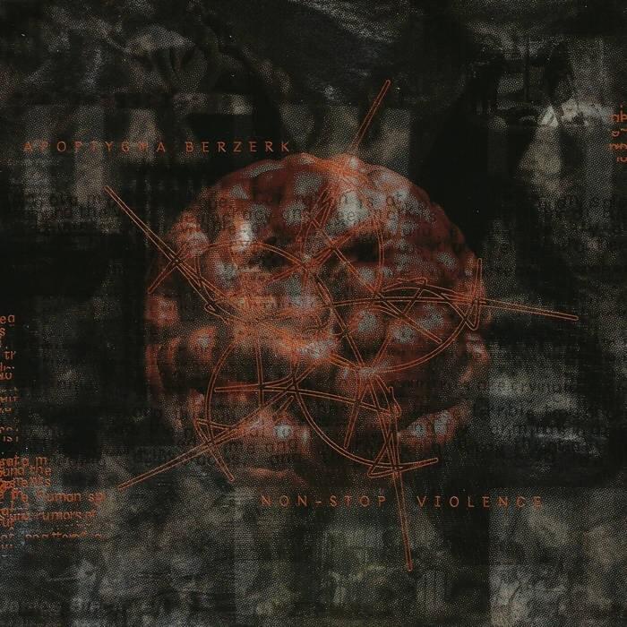 Album cover art for "Near (Banilla Dream Version)" by Apoptygma Berzerk
