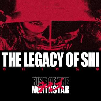 Kozo by Rise of the Northstar