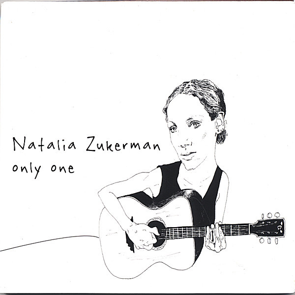 Sweet Time by Natalia Zukerman