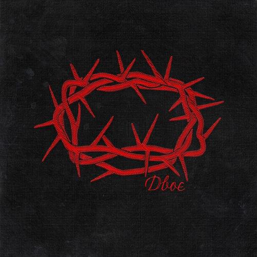 Album cover art for "Двоє (Two)" by MAX BARSKIH