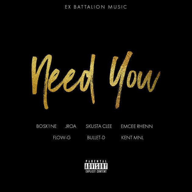 Need You by Ex Battalion