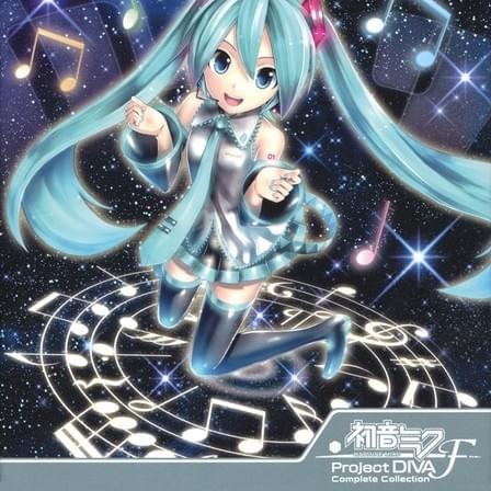 Album cover art for "秘密警察 (Himitsu Keisatsu)" by ぶりるP (Buriru-P) & 初音ミク (Hatsune Miku)