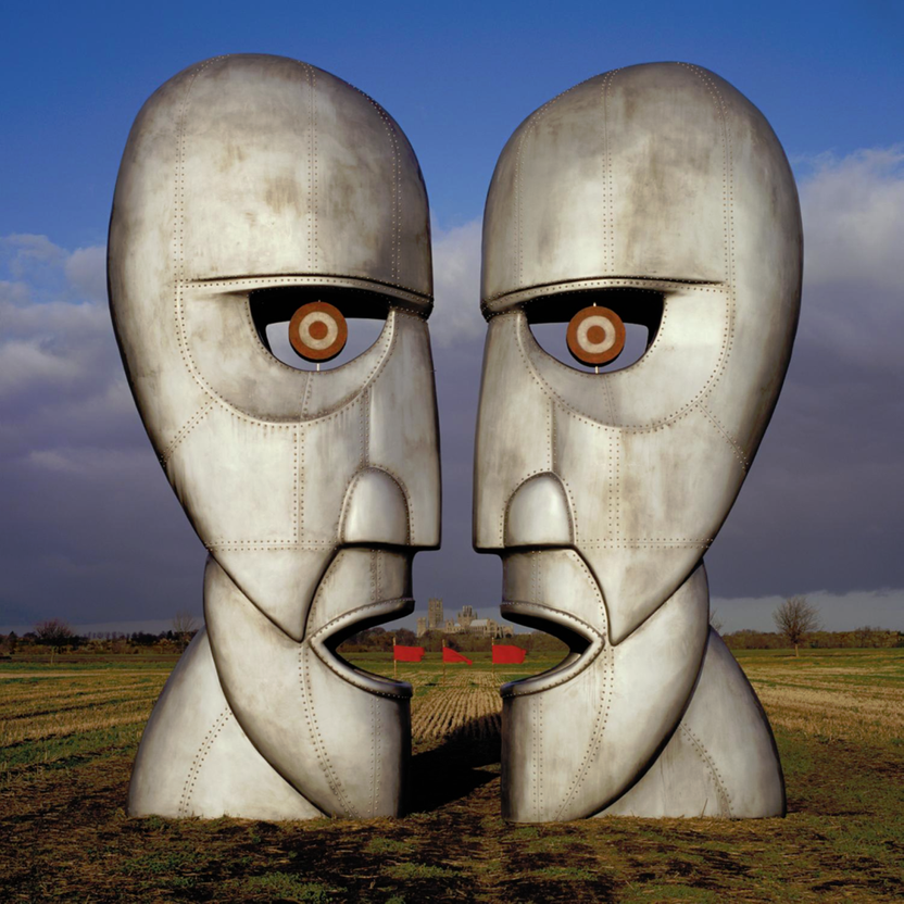 Album cover art for "Marooned" by Pink Floyd