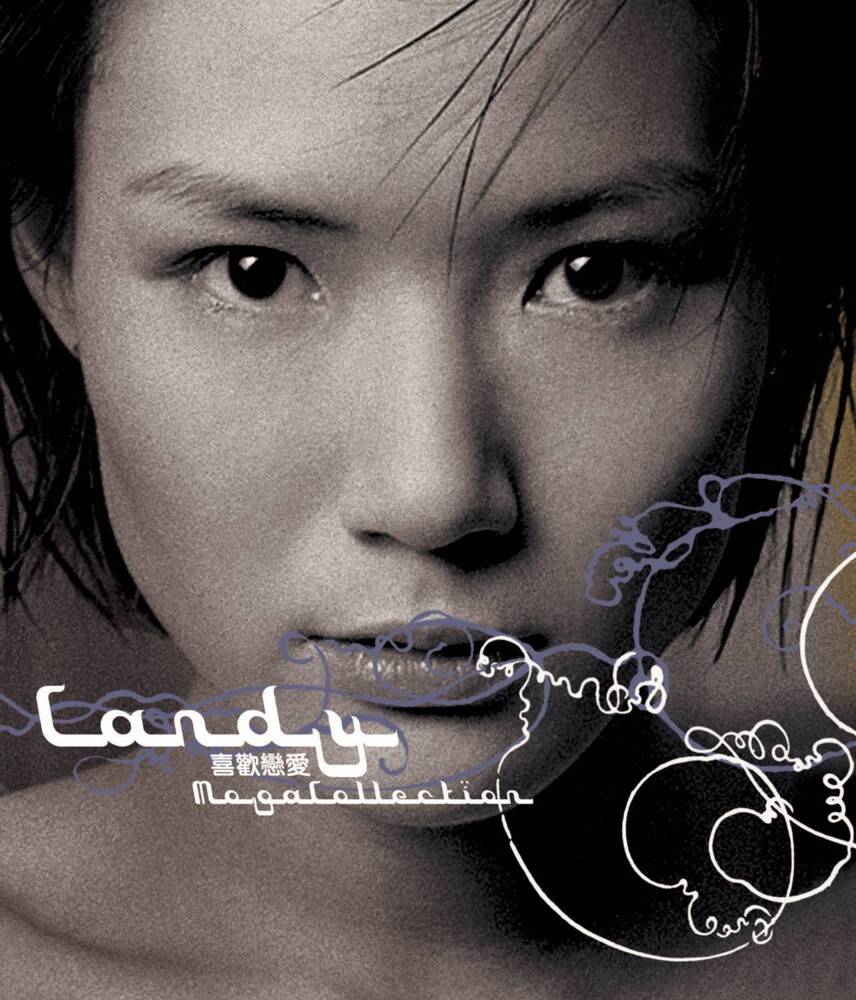 Album cover art for "喜歡戀愛 (Love Romance)" by 盧巧音 (Candy Lo)