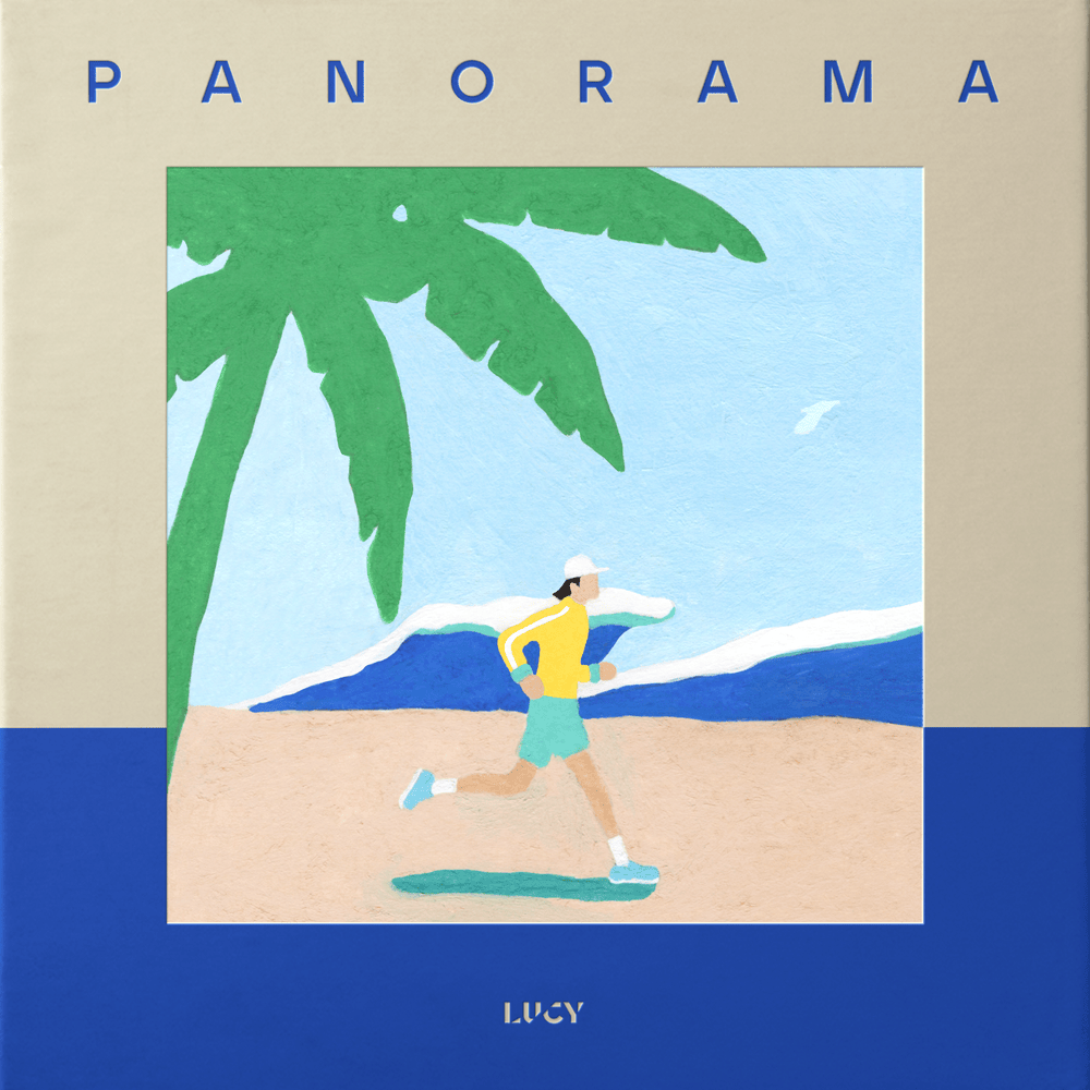 Album cover art for "조깅 (Jogging)" by LUCY (루시)