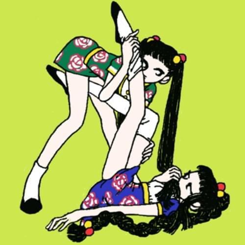 Album cover art for "PURPLE ROSES" by MaiMai