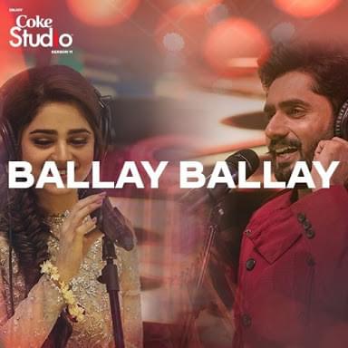 Ballay Ballay by Abrar Ul Haq