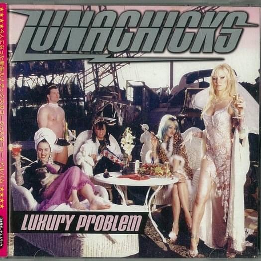 Cover image for Luxury Problem (Japanese Bonus Track Edition)