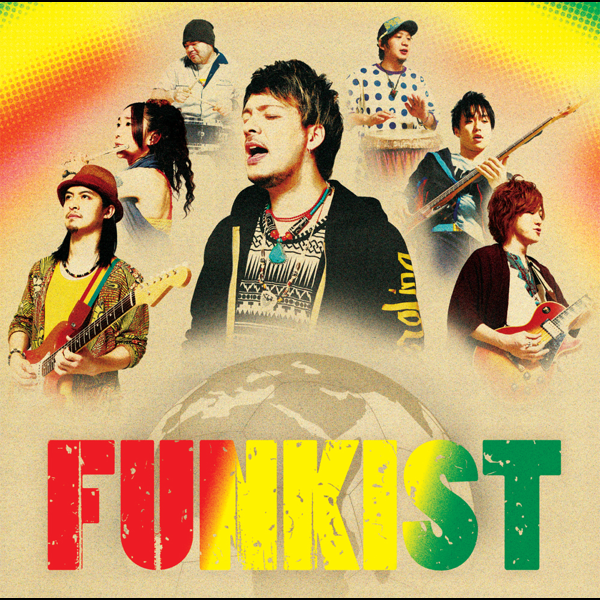 Album cover art for "Ft." by FUNKIST