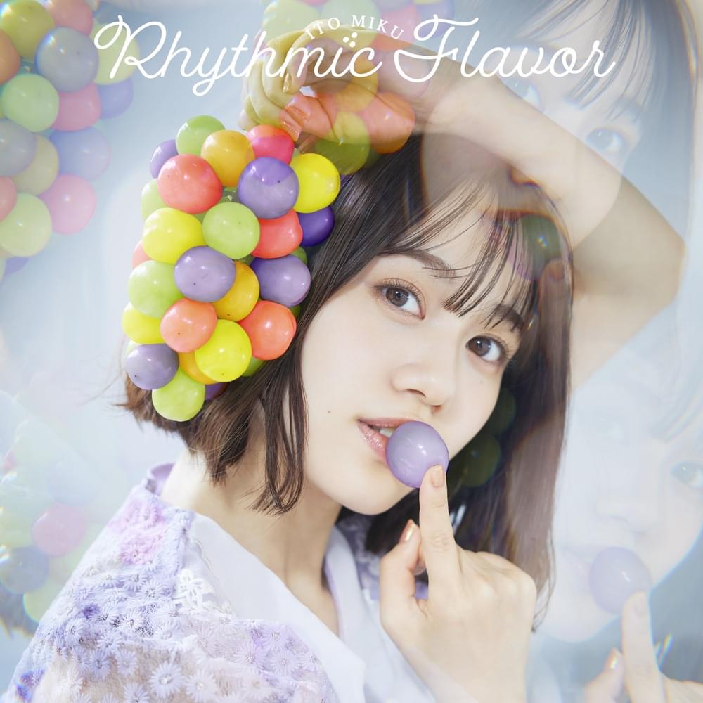 Cover image for Rhythmic Flavor