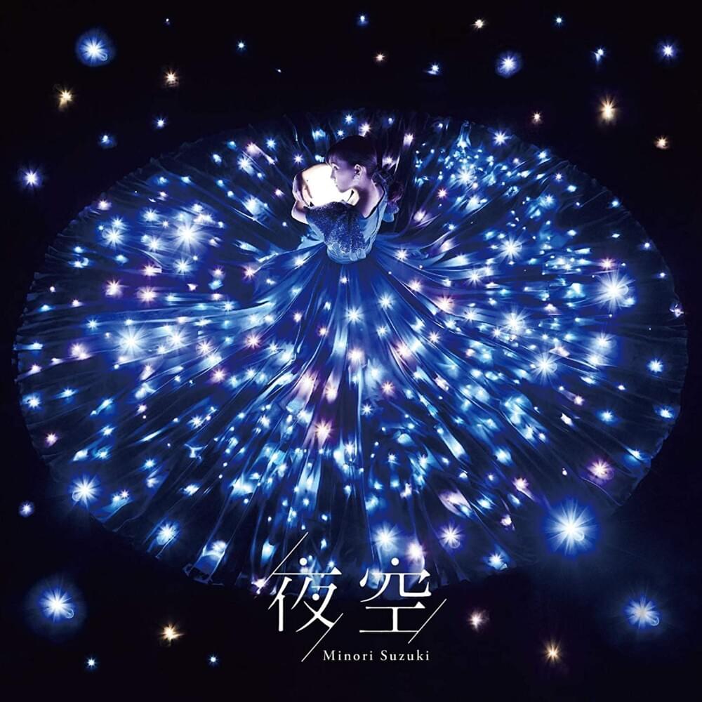 Cover image for 夜空 (Yozora)