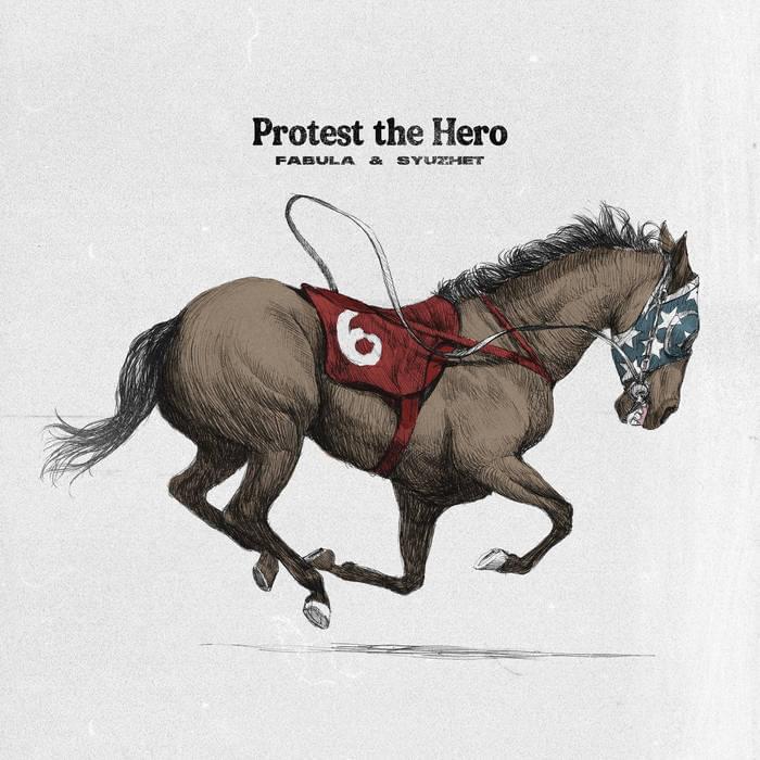Album cover art for "The Duelling Cavalier" by Protest The Hero