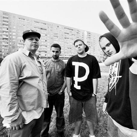 Photo of HIFI Banda