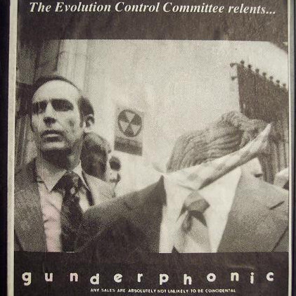 Industrial Poem by Evolution Control Committee