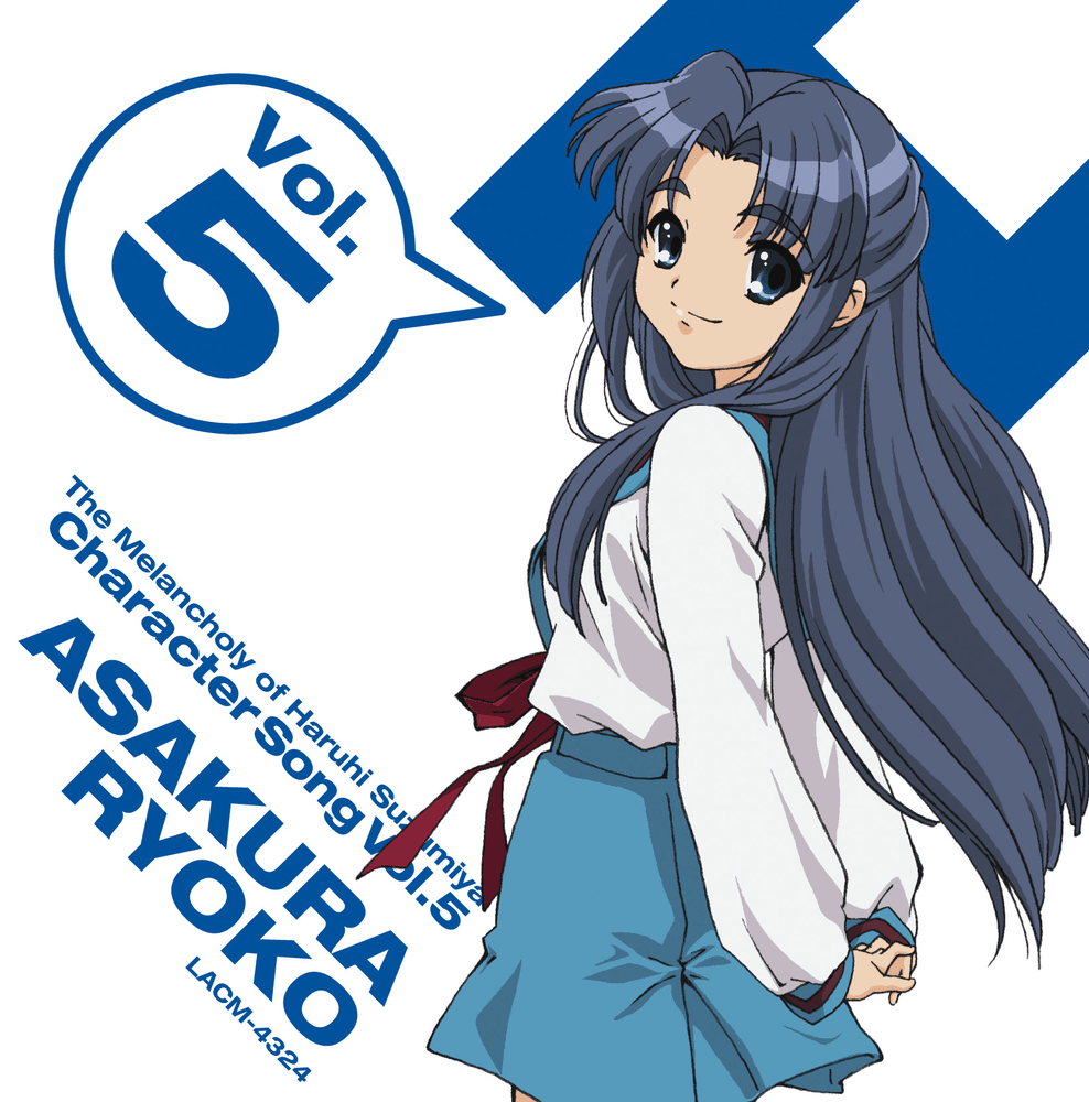 Album cover art for "COOL EDITION" by 朝倉涼子 (CV: 桑谷夏子) (Ryoko Asakura (CV: Natsuko Kuwatani))