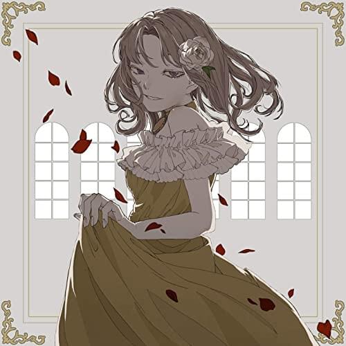 Cover image for 渇愛 (Katsuai)