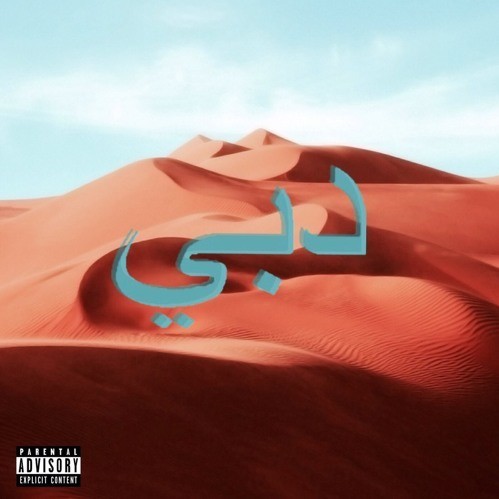 SLEEP by Kenny Turnup