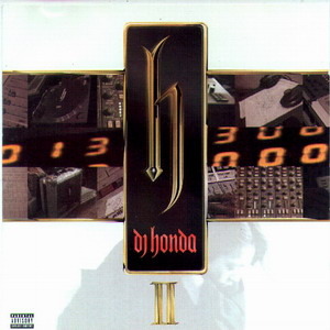 Cover image for h II (International Edition)