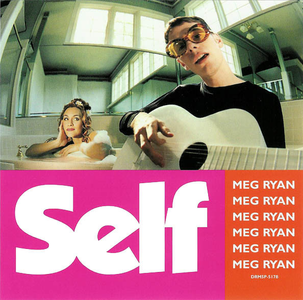 Album cover art for "Meg Ryan" by sElf