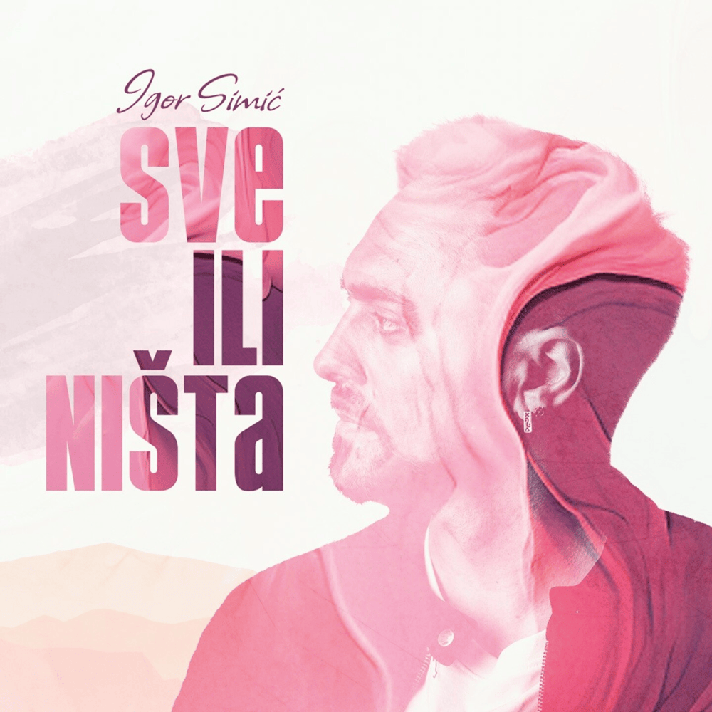 Album cover art for "Ples za rastanak" by Sanja Bogosavljević