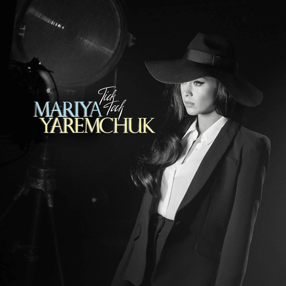 Album cover art for "Tick-Tock" by Viktoria Petryk