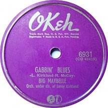 Album cover art for "Gabbin’ Blues (Don’t Run My Business)" by Big Maybelle & Rose Marie McCoy