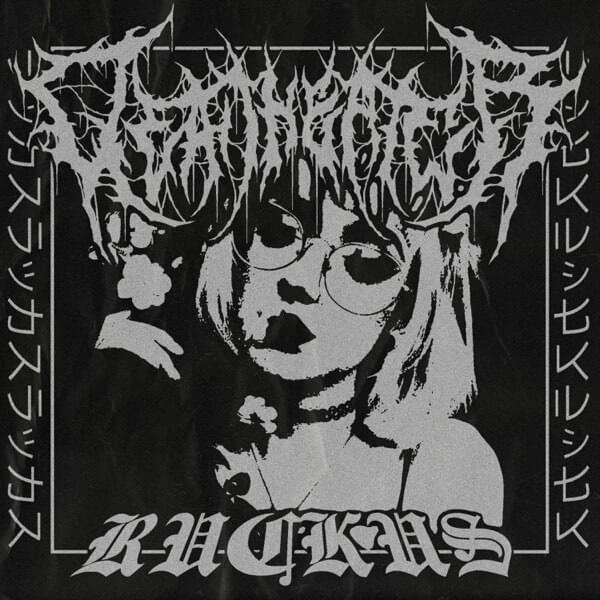 Album cover art for "RUCKUS" by DEATHEATER