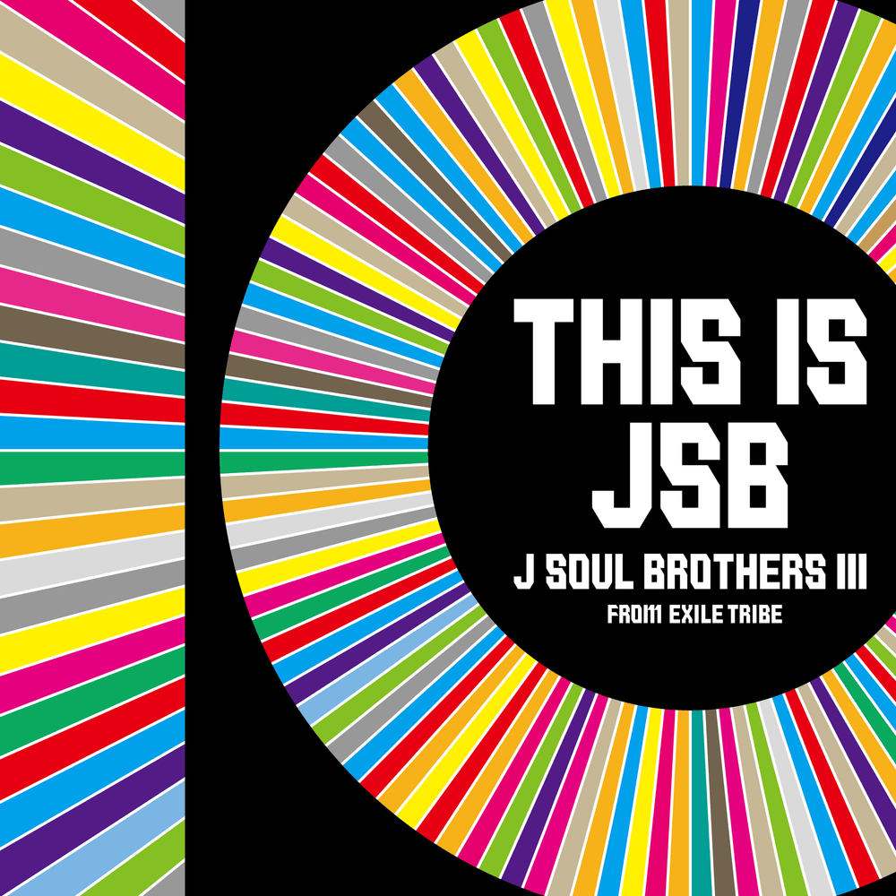 Cover image for THIS IS JSB