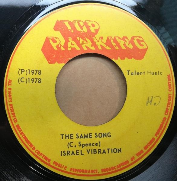 Album cover art for "The Same Song" by Israel Vibration