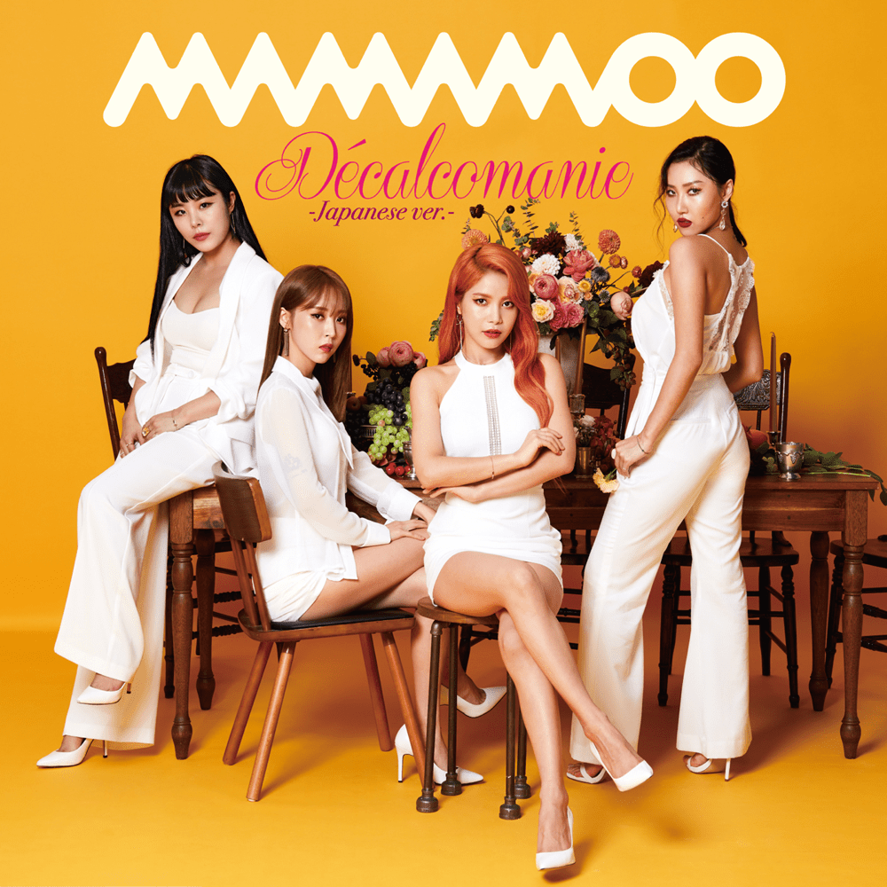 Album cover art for "You Don’t Know Me" by MAMAMOO