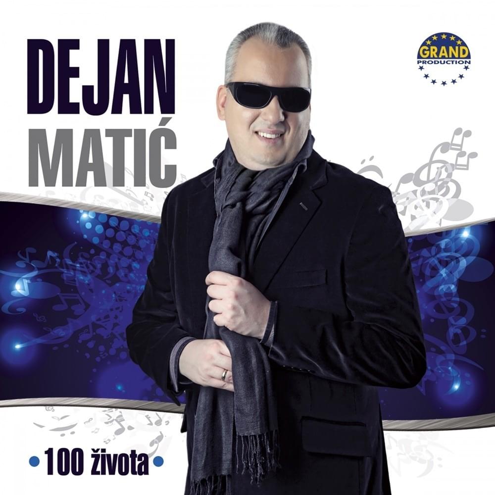 Bitanga i dama by Dejan Matić