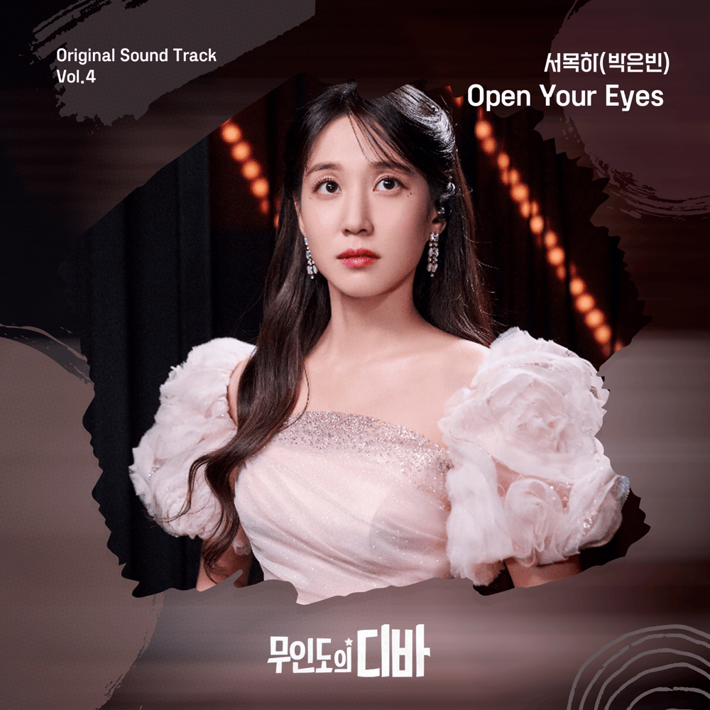Open Your Eyes by Park Eunbin (박은빈)