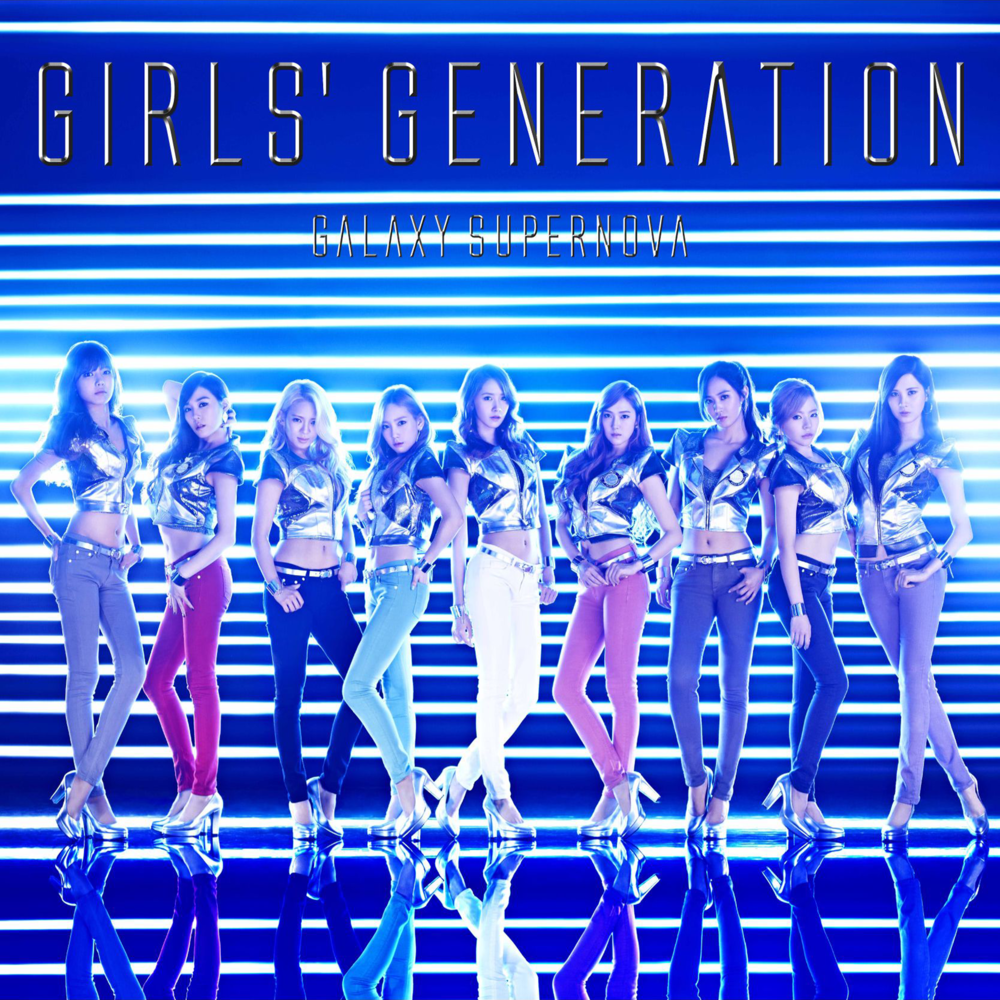 Album cover art for "DO THE CATWALK" by Girls’ Generation (소녀시대)