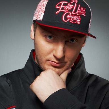 Photo of Змей (Zmey)