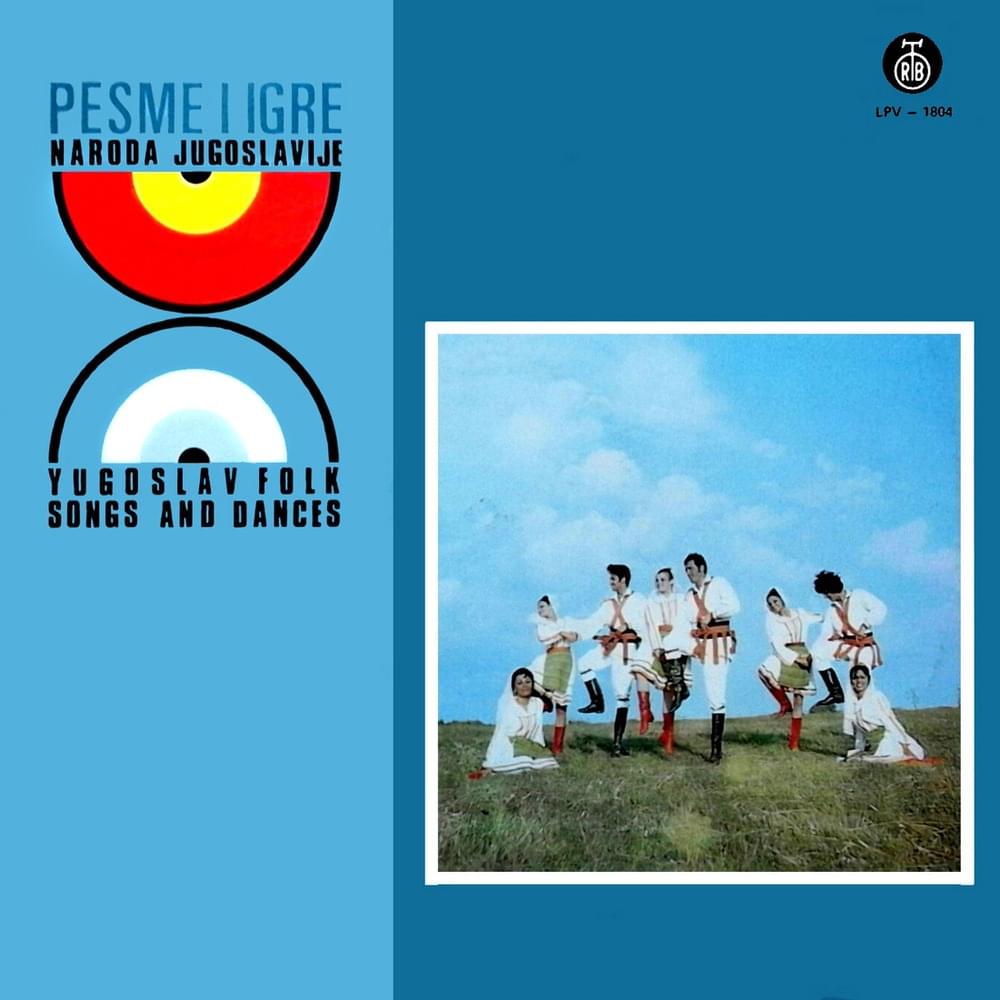 Album cover art for "Ja sam lola prve klase" by Božidar Ivanišević