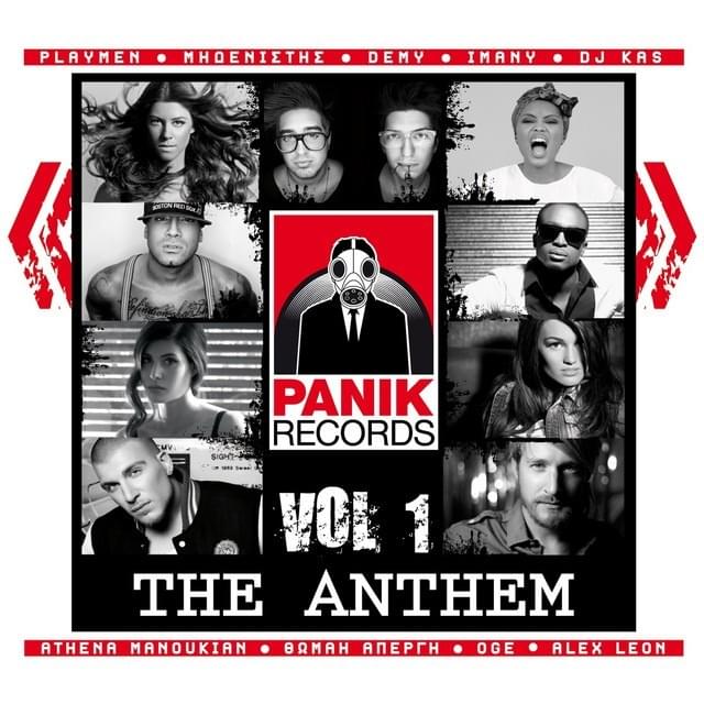 Cover image for Panik Anthem Vol. 1